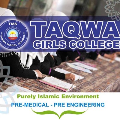 girlscollege